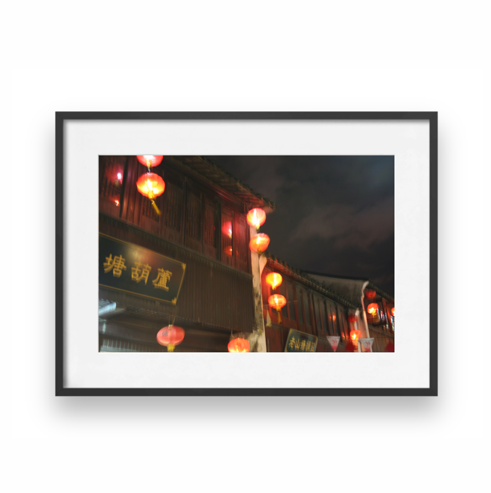 China Lanterns